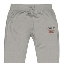 Load image into Gallery viewer, Unisex Joggers (Grey/Black/Red)